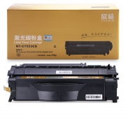 欣格 Q7553A碳粉盒适用惠普 P2014 2015 2727 3310 3370 打印机 [送货到桌，全包服务]DT NT-C7553CS金装版