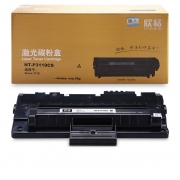 欣格 013R0062碳粉盒适用Xerox 3119 打印机 [送货到桌，全包服务]DT NT-P3119CS金装版