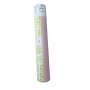 鼎一科技 鼎一科技（DY） DY-CI265 265mm*76m 红黄蓝绿黑可选 特级高端热转印色带（适用于DTP-265IC打印机型号）(单位：卷)质保五年 265mm*76m