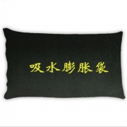(防风防汛) 天仕达 应急防汛防洪袋 帆布款  60*40cm (绿色)
