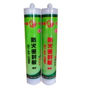 凯圣蓝 膨胀型防火密封胶 FHMFJ-02