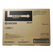 京瓷 Kyocera TK-7118 墨粉盒 黑色 适用于 3010i 计价单位:支