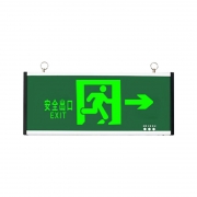 联塑 Lesso G2P03 单面消防应急标志灯具 计价单位:个