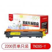 莱盛光标 LSGB-BRO-TN285-Y 粉盒 适用于Brother HL-3150CDN/3170CDW 黄色 （计价单位：支）