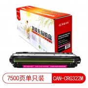 莱盛光标 LSGB-CAN-CRG322M 粉盒 红色 适用于CANON LBP 9100Cdn 计价单位:支
