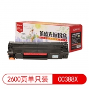 莱盛光标 LSGB-CC388X 高容国产粉盒 黑色 适用机型HP LJ-P1007/P1008/P1106/P1108（计价单位：支）