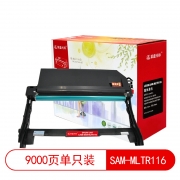 莱盛光标 LSGB-SAM-MLTR116 硒鼓 适用于SAMSUNG SL-M2626/M2626D/M2826ND 黑色（计价单位：支）