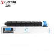 京瓷(KYOCERA) 粉盒 适用于TASKalfa 2552CI机器 TK8348C 2552CI 1.2万打印量 A4 5%覆盖率 青色 TK8348C 2552CI 1.2万打印量  A4   5%覆盖率  青色