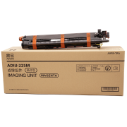 震旦 Zhendan ADIU-225M 原装感光鼓组件 红色 适用机型ADC225 ADC265 计价单位:支