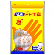 洁成 一次性手套 4792 200只/包