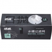 洁成 一次性水槽过滤网 8127 9*9cm 120抽 材质：涤纶+氨纶