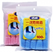 洁成 一次性鞋套 100只