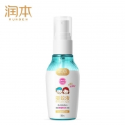 润本（RUNBEN）驱蚊液婴儿 50ml 防蚊 驱蚊水 驱防蚊喷雾 防蚊液蚊虫叮咬花露水7%驱蚊酯(无酒精无香）