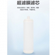 安吉尔 ANGEL US1复合膜 净水器滤芯 净水机替换芯 适用型号 J2505-ROB60 A8 V2pluS 计价单位:个