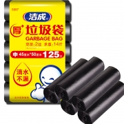 洁成  5997 垃圾袋 黑色 45*50cm 25只/卷 5卷/包 计价单位:包