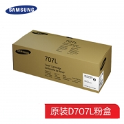 三星 SAMSUNG MLT-D707L 粉盒 黑色 大容量 适用SL-K2200 SL-K2200ND 计价单位:支