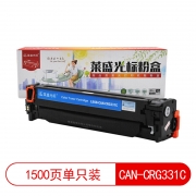 莱盛光标 LSGB LSGB-CAN-CRG331C 粉盒 蓝色 适用于CANON LBP 7100Cn 7110Cw IC MF 8210Cn 8230Cn 621Cn 623Cn 626Cn 计价单位:支