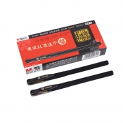 晨光 M&G AGP17204 中性笔 孔庙祈福 陶瓷球珠 0.5mm 黑色 12支/盒 计价单位:盒