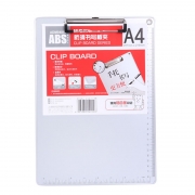 晨光 M&G ADM94863 板夹 A4 防滑 银白色 计价单位:个