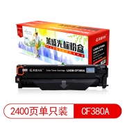 莱盛光标 LSGB-CF380A 粉盒 黑色 适用于HP Color LaserJet Pro MFP M476dw M476nw 计价单位:支