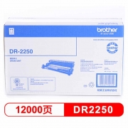 兄弟(brother)DR-2250 黑色 硒鼓 鼓架不含粉 适用于7360 2240D 2250DN 7060D A4 5%覆盖率12000页