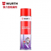 伍尔特 WURTH 德国气体检漏剂PLUS 管路检测剂 089027 400ML 1瓶