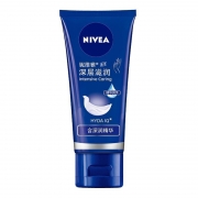 妮维雅(NIVE) 深层滋润护手霜 50ml