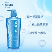 资生堂 水之密语净澄水活护发素 600ml 改善毛躁 瓶