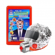 兴安消防 过滤式消防自救呼吸器 TZL-30 防护时间≧30min 一次性产品