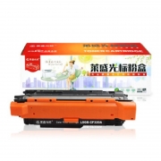 莱盛光标 LSGB LSGB-CF320A 硒鼓 黑色 适用于HP CLJ M651 计价单位:支