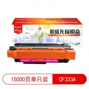 莱盛光标 LSGB LSGB-CF333A 硒鼓 红色 适用于HP CLJ-M651 计价单位:支