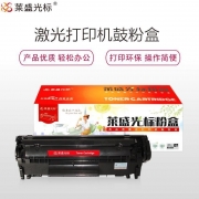 莱盛光标 Shines LSGB-TN3435 墨粉盒 黑色 适用于BROTHER HL-5580D 5585D 5590DN 5595DN 计价单位:支