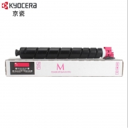 京瓷(KYOCERA) 粉盒 适用于TASKalfa 2552CI机器 TK8348M 2552CI 1.2万打印量 A4 5%覆盖率 红色 TK8348M 2552CI 1.2万打印量  A4  5%覆盖率  红色