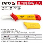 易尔拓 YT-21210 绝缘 180MM 电工刀(单位:把)红色