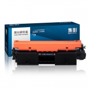 集影JY-230A激光碳粉盒(黑色)(单位：支)（适用：HP LaserJet Pro M203d/M203dw/M203dn）