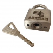 贵庆科技 GUIQINGKEJI GQGS40C 长梁挂锁 一匙通(单位：把）