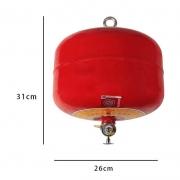 星浙安 星二代HX-041悬挂起细干粉灭火器（不含热敏线，信号反馈）5kgABC（计价单位：个）