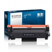 集影JY-TN2425激光碳粉盒(黑色)(单位：支)（适用：Brother MFC-7895DW/DCP-7195DW/HL-2595DW/DCP-L255DW/DCP-L2535DW/DCP-7190DW）