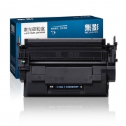 集影JY-228A激光碳粉盒(黑色)(单位：支)（适用HP LaserJet Pro M403n/M403dn/M403dw/M403d MFP-M427dw/M427fdn/M427fdw）