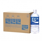 宝矿力水特电解质运动型饮料900ml*12瓶(计价单位：件)