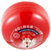 欧伦泰（ORIENTX）6KG悬挂式普通干粉灭火器 定温自动灭火 FZX-APT/6-1.2（单位：个）