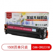 莱盛光标 LSGB LSGB-CAN-CRG331M 粉盒 红色 适用于CANON LBP 7100Cn 7110Cw IC MF 8210Cn 8230Cn 621Cn 623Cn 626Cn 计价单位:支