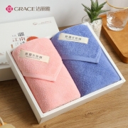 洁丽雅(Grace) 毛巾 W1076 规格：72*34cm 90g 材质：100%棉 2条礼盒套装/无手提袋