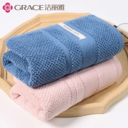 洁丽雅(Grace) 抗菌毛巾 W0159 规格：34*76cm 115g 材质：100%棉 颜色随机