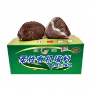 凯圣蓝  防火有机泥  FHYJ-02