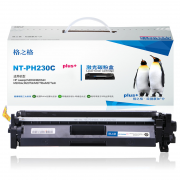 格之格 G&G 硒鼓 NT-PH230Cplus+ （黑色）