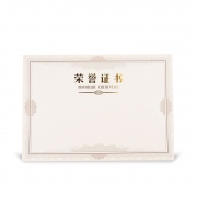 晨光 M＆G 荣誉证书内芯 ASC99327 12K （白色） 50张/包