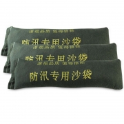 (防风防汛) 谋福 8505 含沙款 防汛沙袋墨绿色优质防水帆布 防洪防涝地下室公共场所积水用（ 防汛沙袋 含沙款 ）