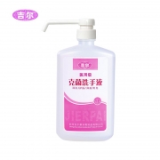 吉尔 1L 克菌 洗手液 (计价单位：瓶)