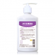 佶尔 500ml 净手消毒凝胶 (计价单位：瓶)